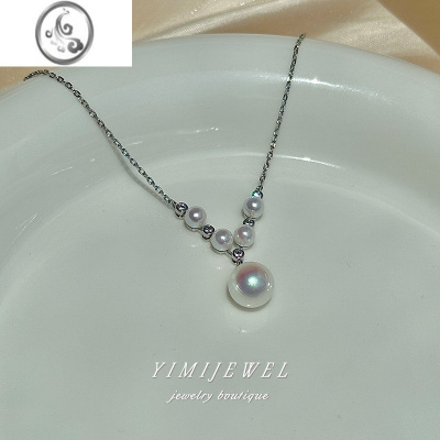 JiMi「月落澄海」精致气质银银珍珠项链女生简约可调节锁骨链高级感