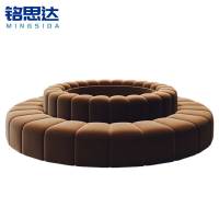 铭思达圆形休闲沙发3米张