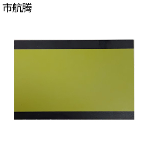 市航腾标识标牌20*20mm块