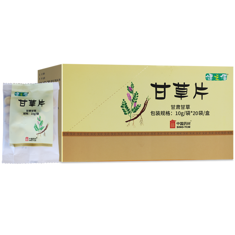 健之佳甘草片10g*20袋