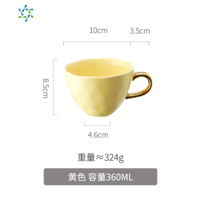 北欧喝粥咖啡的创意水杯子陶瓷简约家用女ins早餐马克杯代餐碗杯三维工匠