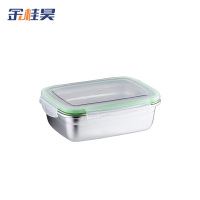 金桂昊 饭盒 550ml 个