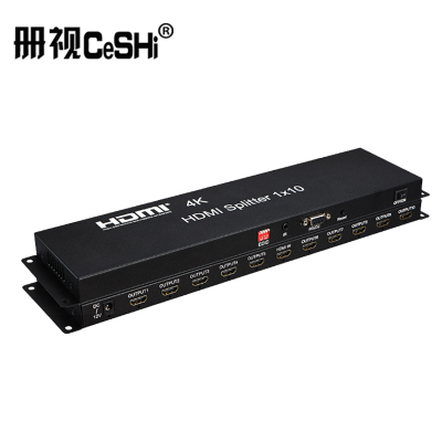 册视分配器1进10出台