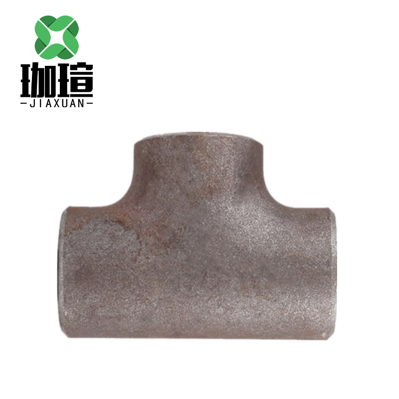 珈瑄 熟铁三通 焊接三通冲压等径三通无缝碳钢冲压熟铁三通 DN20 个