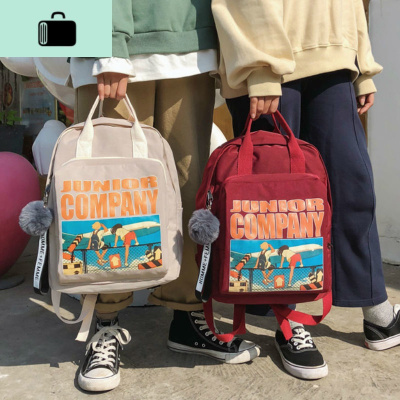 书包女学生韩版校园森系大容量帆布可爱背包高初中原宿双肩包网红NEW LAKE
