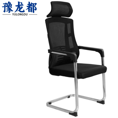 豫龙都靠背椅J2把