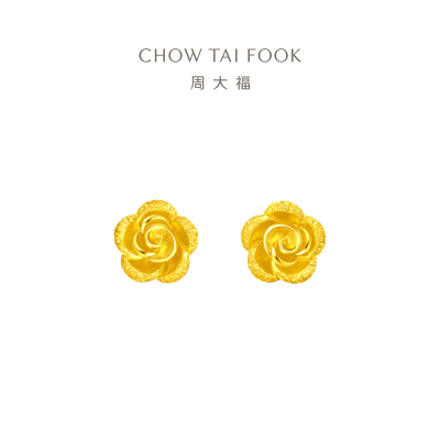 周大福珠宝首饰玫瑰花足金黄金耳钉计价 EOF188精品