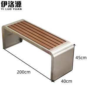 伊洛源 户外椅
