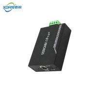 旭德锐 分析仪 USBCANIIPro+/个