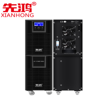 先鸿UPS不间断电源5KVA/3800W标机在线式机房电脑台式机防停电备用电源