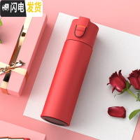 三维工匠316不锈钢保温杯大容量男士水杯女车载弹跳盖杯子500 玫瑰红500316不锈钢