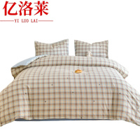 亿洛莱 冬被 180*220cm8斤 床