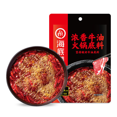 海底捞火锅底料（配料）调味料牛油清汤番茄酸菜鱼麻辣烫多口味