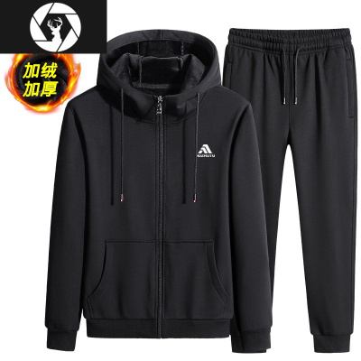 HongZun加绒男土休闲套装秋冬加厚运动服宽松大码卫衣卫裤搭配三件套其他套装