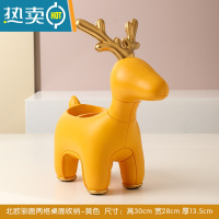 敬平轻奢狗抽纸巾盒客厅茶几遥控器桌面现代玄关钥匙收纳装饰摆件乔迁 橙色小鹿两格收纳