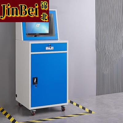 锦北PC工业电脑监控机箱柜机一体机网络柜工业机柜 蓝白-带轮组装款