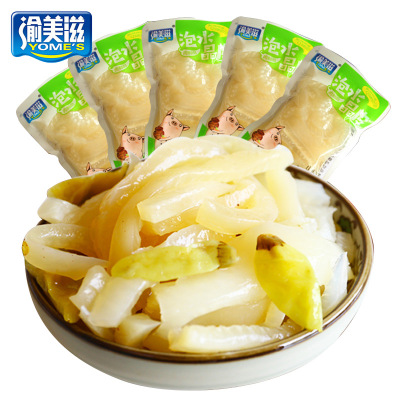 渝美滋泡水晶皮散装500g山椒味猪肉猪皮小包装休闲零食品夜宵小吃