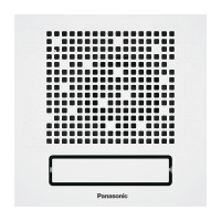 松下凉霸遥控天花普通集成吊顶厨房冷霸冷风扇卫生间冷风机吹风机无线遥控超薄厨房凉风机FV-20CSE1C