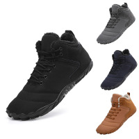 围盛 保暖棉鞋 36-47码 双