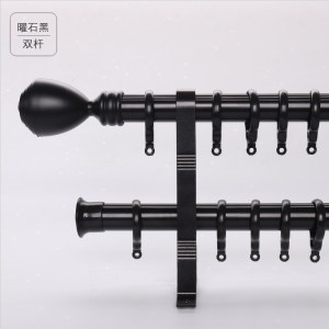美帮汇窗帘杆罗马杆子加厚铝合金窗帘轨道单杆双杆窗帘支架配件顶装侧装