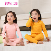 锦铭七玥男女童加绒加厚内衣套装 白色红色元旦儿童表演舞蹈圣诞保暖套装