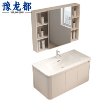 豫龙都洗脸盆柜91cm台