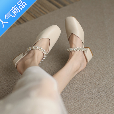 SUNTEK凉鞋女2023夏季新款小众法式晚风温柔仙女包头粗中高跟外穿半拖鞋