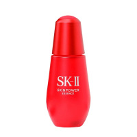 SK-II sk2小红瓶 修护精华露提拉补水保湿紧致弹性柔嫩肌肤收缩毛孔 小红瓶 50ml