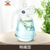 冷水壶玻璃可高温北欧家用套装客厅凉白开水杯水瓶茶壶扎壶大容量 敬平凉水壶