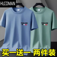 HLCOMAN男士工地上班工作耐磨耐脏短袖T恤衣服便宜冰丝速干半袖打底衫