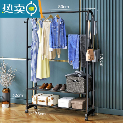 敬平轻奢晾衣架家用落地挂衣架卧室内网红单杆式阳台折叠简易凉衣服架 80cm双层款[优雅黑] 中晾衣杆