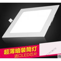 苏宁放心购 LED开孔150/170/200/280mm18w 15w面板灯厨卫灯/吸顶筒灯方形
