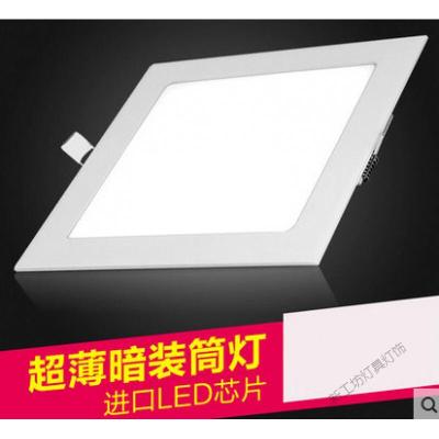 苏宁放心购 LED开孔150/170/200/280mm18w 15w面板灯厨卫灯/吸顶筒灯方形