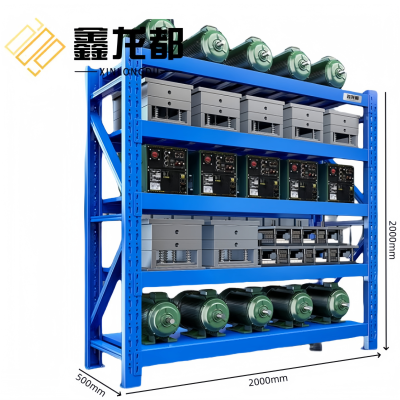 鑫龙都货架置物架