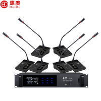 惠度(HuiDu)YH-680S专业有线手拉手会议麦克风视像自动追踪系统话筒讨论型桌面式鹅颈话筒一拖六