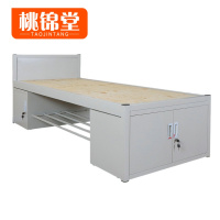 桃锦堂钢制床200*100*90cm/张