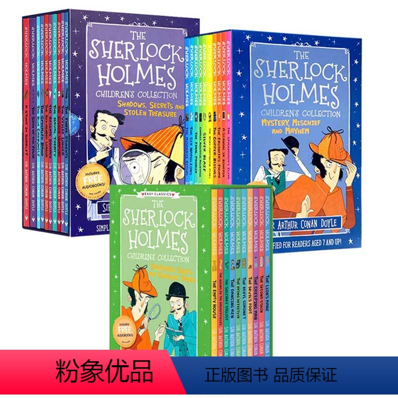 [福尔摩斯1-3辑30册] Sherlock Holmes [正版]福尔摩斯探案全集 英文原版小说The SHERLOC