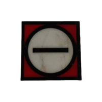 绝顺寰宇 数字标识(一) 3cm*3cm 张
