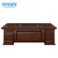 宗泊檬班台