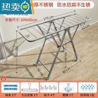 敬平不锈钢晾衣架落地折叠室内外家用婴儿凉被子晒衣架子阳台便携 [1.7米]双层+万向轮+晾晒礼包 大