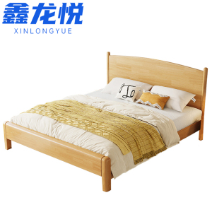 鑫龙悦双人床1.8米张