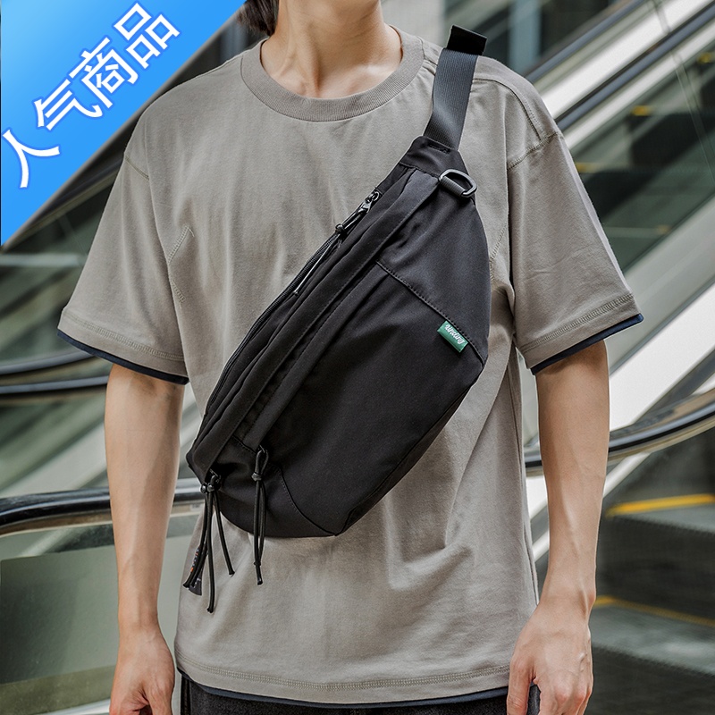 fenghou潮流休闲单肩斜挎包男士多功能胸包潮牌斜背差包男包腰包男