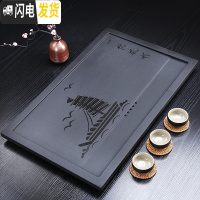 三维工匠可定制乌金石茶盘家用客厅简约整块天然石茶台复古长方形排水茶海 一帆风顺60*37*2茶具