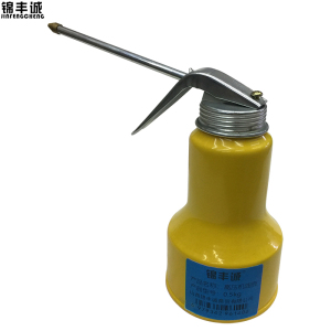 锦丰诚 高压机油壶 0.5kg 个