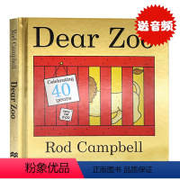 [纸板翻翻书]亲爱的动物园 [正版]My Dad My Mum 我爸爸我妈妈两2册纸板书英文原版绘本 Anthony B