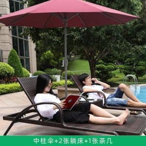 森美人户外躺椅 别墅庭院游泳池沙滩椅 露天露台阳台休闲藤编躺床