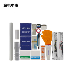 冀电中康 冷缩电缆终端单芯户内 NLS-10/1.4(300-400) 支
