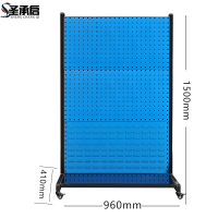 圣承启 洞洞板货架 3层轮组