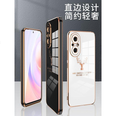 VMONN华为荣耀50se手机壳honor50es保护硅胶套5G镜头全包防摔JLH一AN00直边软壳JLHAN超薄A