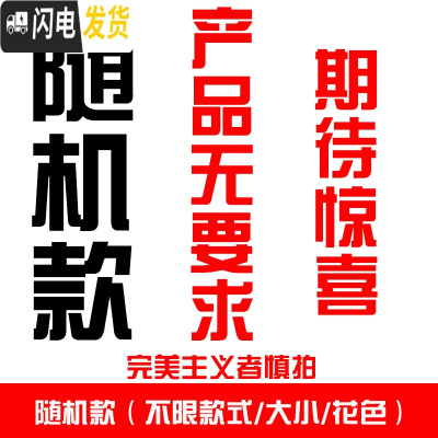 三维工匠ins杯子陶瓷创意3个装马克杯大容量办公室咖啡杯家用早餐杯喝水杯 3个随机(不限大小及款式)咖啡器具